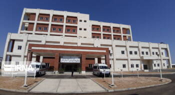 ضریب اشغال تخت در بیمارستان تامین اجتماعی دزفول افزایش یافت